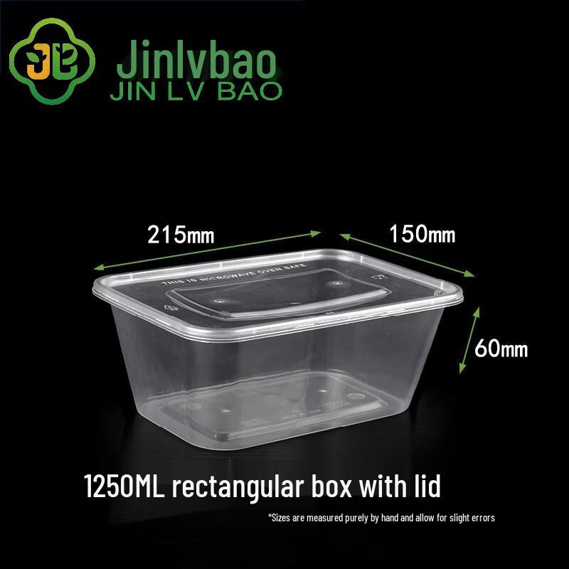 

Disposable Rectangular Plastic Food Containers with Lids
