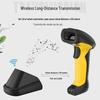 NTEUMM Wireless 2D Industrial Barcode Scanner