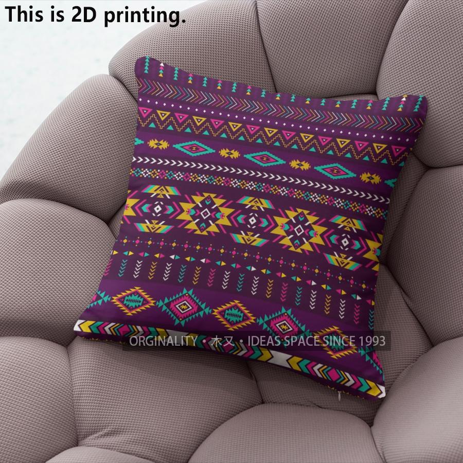 Bohemian Geometric Ethnic Throw Pillow Covers Pattern Cushion Cover Suitable For Sofa Bedroom Car Pillow Cover
