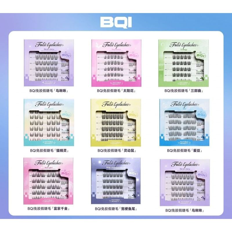 Stapi - Glue-free Multipack False Eyelashes Cluster (Various Designs) / Tweezers