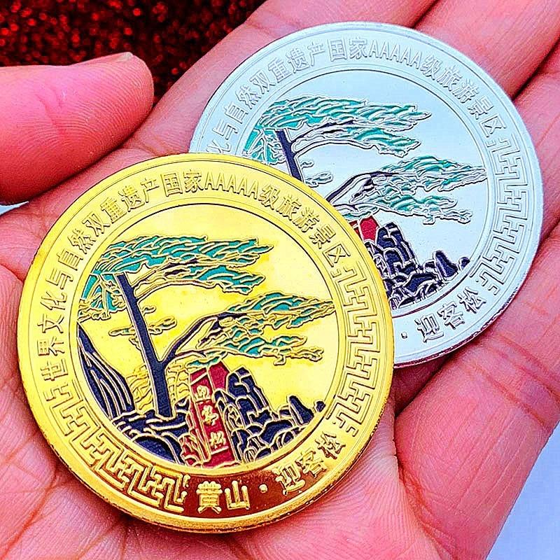 Chinese tourist attraction, Xi'an Big Wild Goose Pagoda, tourist attraction, gold-plated color printed commemorative medal, gold coin