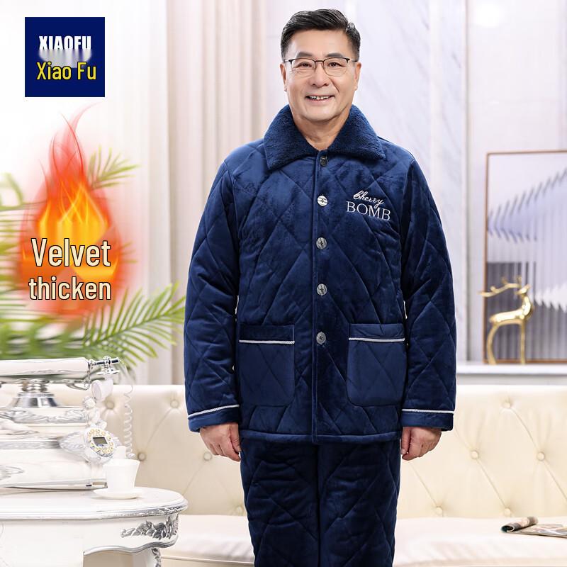 

Мужской вышитый плюшевый зимний пижамный комплект L