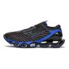 Mizuno Wave Prophecy 12S Chaussures de Course Unisexes Basses Noir-Bleu-Gris Confort Sport Amorti Antidérapant Résistant à l'Usure et Respirant J1GC230006