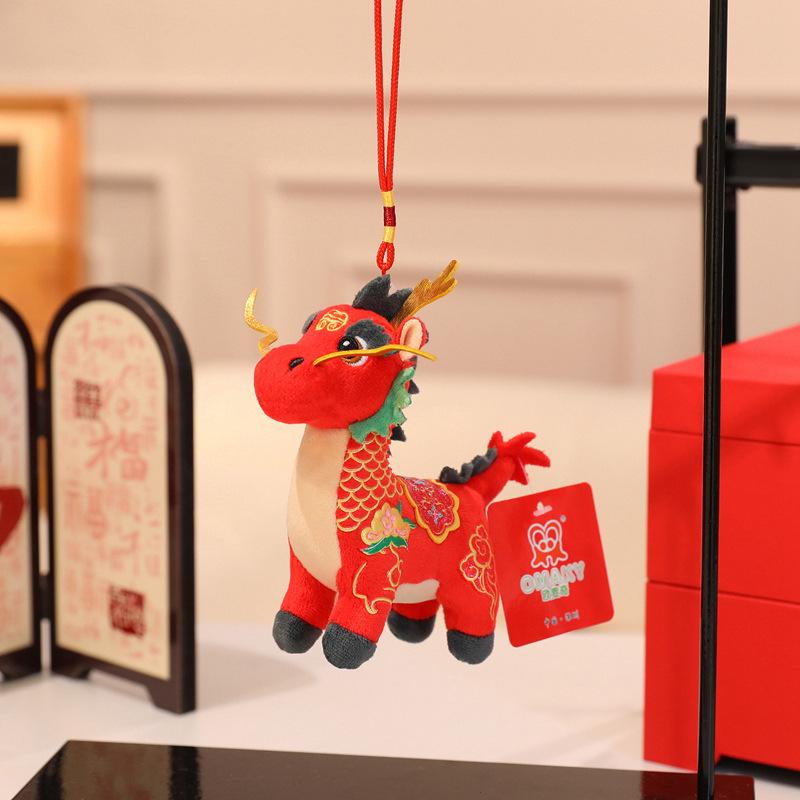 Zodiac Horse Plush Pendant - Festive Hanging Ornament Sizes as written in the options