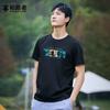 Tuoluzhe Men's Sports Casual Round Neck T-Shirt ADT901244-1