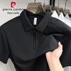 Men's Seamless Ice Silk Half-Zip Polo T-Shirt