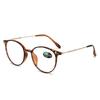 Round Anti Blue Light Reading Glasses Presbyopic Eyeglasses with Degree +1 0 To +4 0 for Computer Use