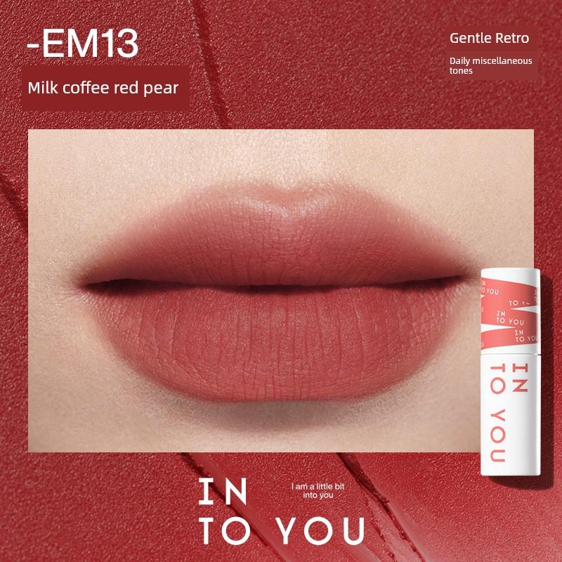 Upgraded To the Second Generation! Into You Second Generation Heroine Lip Mud Matte Velvet Lipstick That Brightens and Moisturizes