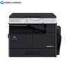 Konica Minolta 225i Monochrome Multifunction Printer CN Plug (adapter Included)