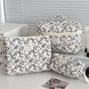Cotton Floral Travel Makeup Bag With Large Capacity For Daily Use