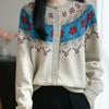 Women's Retro Fair Isle Knit Cardigan - 2026 Spring/Autumn, Lazy Style Petite Outerwear Top