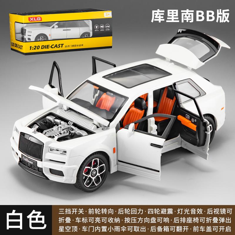 1:20 Rolls Royce Cullinan Ultra Luxusní Plnohodnotný SUV Domácí Dekorace & Sběratelské Předměty Hobby Displej Ozdoby Sváteční Dárek
