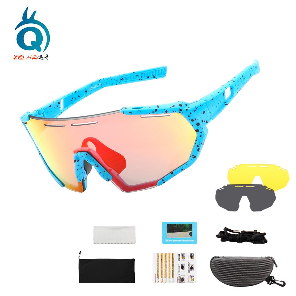 Cross Border Children s Cycling Glasses Marathon Running Polarized Outdoor Mountaineering Windproof UV Resistant Sunglasses