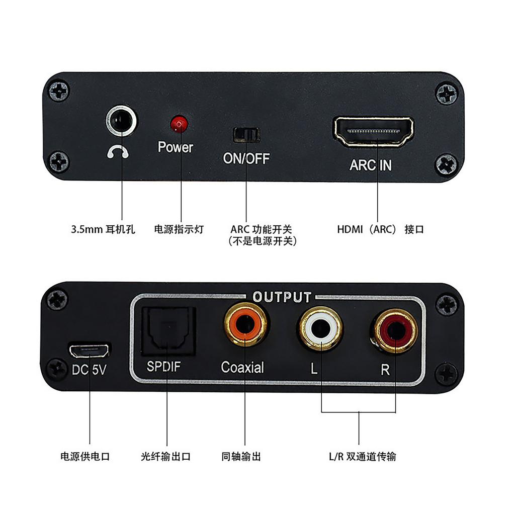 HDTV ARC Audio Extractor Converter HDMI ARC In To SPDIF Coaxial Optical RCA Stereo Audio Output Adapter