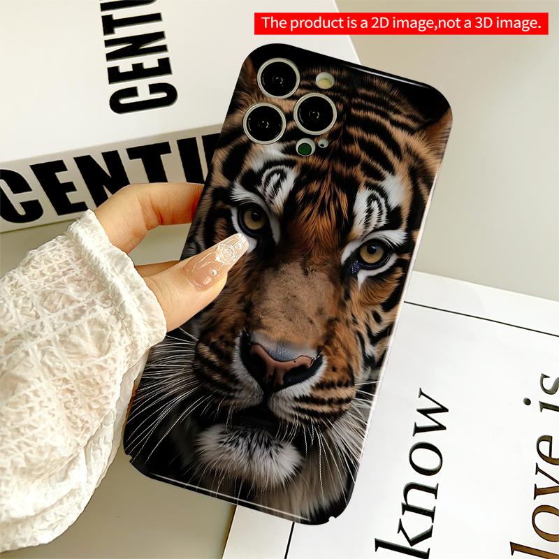 2DFlat Tiger Face Portrait Phone Case All inclusive film hard iPhone case, compatible with iPhone 18 Pro Max 17 16 15 14 13 12 11