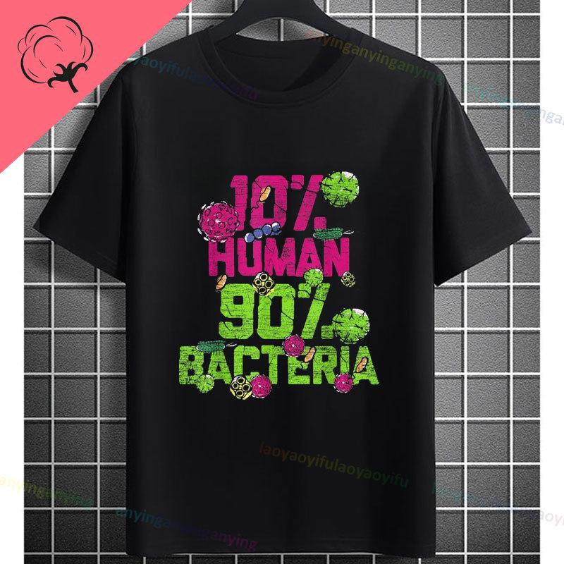 Funny Biology Bacteria and Microbes Selfie Petri Dish Cellfie Graphic Tshir100 Cotton Short Sleeve Humor Style Outdoor Tshirt