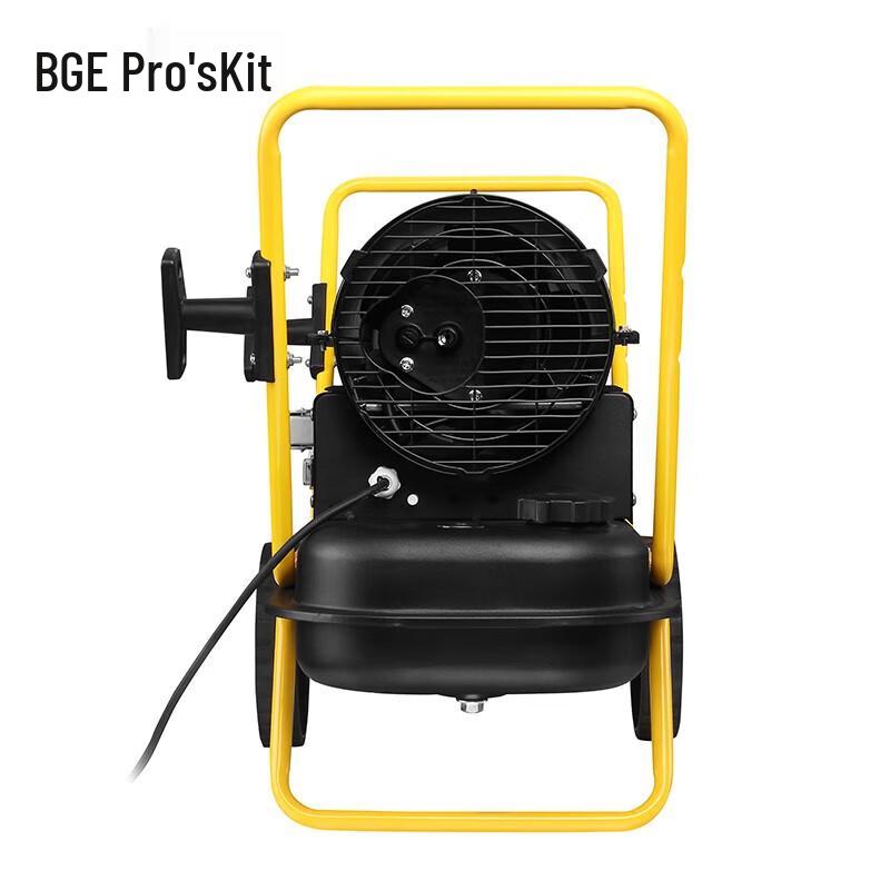 Pro'sKit Industrial Diesel Air Heater