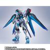 METAL ROBOT Spirits Strike Freedom Gundam Nishiki Miku ABS PVC 140mm <SIDE MS> [Hatsune Ver.] & Die-Cast & Pre-painted Figure, Approx.