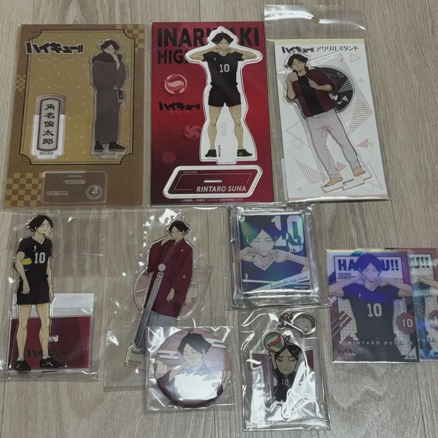 

Haikyu Suna Rintaro Acrylic Badge Korota Clear Card Keyring Collection
