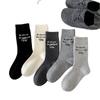 Socken Damen Alphabet Schleife Gestickt Mittellange Socken Koreanische Außenbekleidung Grau Knochenlose Plüschsocken