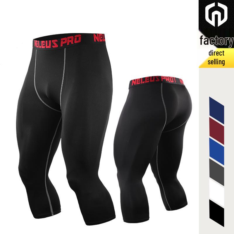 Men's Quick-Dry Basketball Capri Compression Pants for Running and Fitness