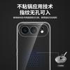 Applicable to Honor 111 mobile phone case 111PRO simple all-inclusive silicone fine hole light luxury fashion transparent soft shell women