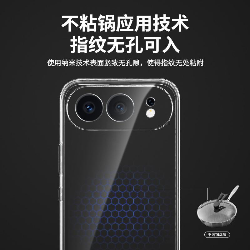 Applicable to Honor 111 mobile phone case 111PRO simple all-inclusive silicone fine hole light luxury fashion transparent soft shell women