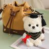 15cm Graduation Bear Plush Toy Cute Teddy Bear Pendant Soft Doll Boys Girls Students Graduation Gift Mini Car Bag Decoration