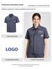 Durable Summer Cotton Twill Workwear Set with Custom Logo - Wear-Resistant Labor Protection Uniform