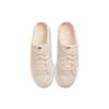 (WMNS) Nike Court Legacy Mule 'Pearl White' Women's DB3970-200