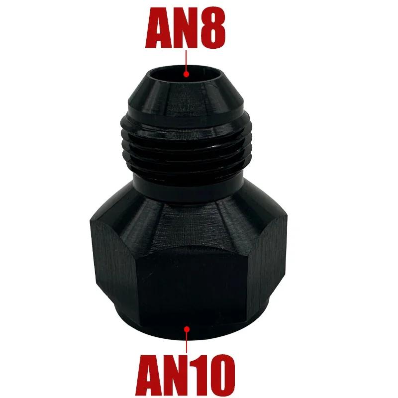 AN3 AN4 AN6 AN8 AN10 AN12 AN16 AN20 Female To Male Adapter Reducer Expander Fitting Oil Cooler Connector Fuel Hose Flare Fitting
