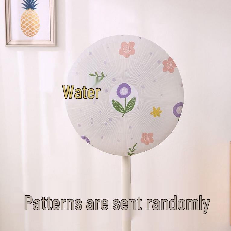 

Universal Vertical Electric Fan Dust Cover for Household Floor Fans Random Pattern