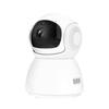 SMVP HD Security Camera System CN Plug (adapter Included)
