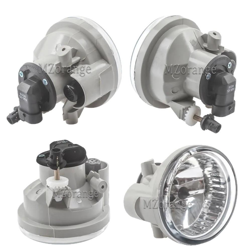 Front Bumper Fog Light Assembly for 2004-2009 Toyota Prius Models