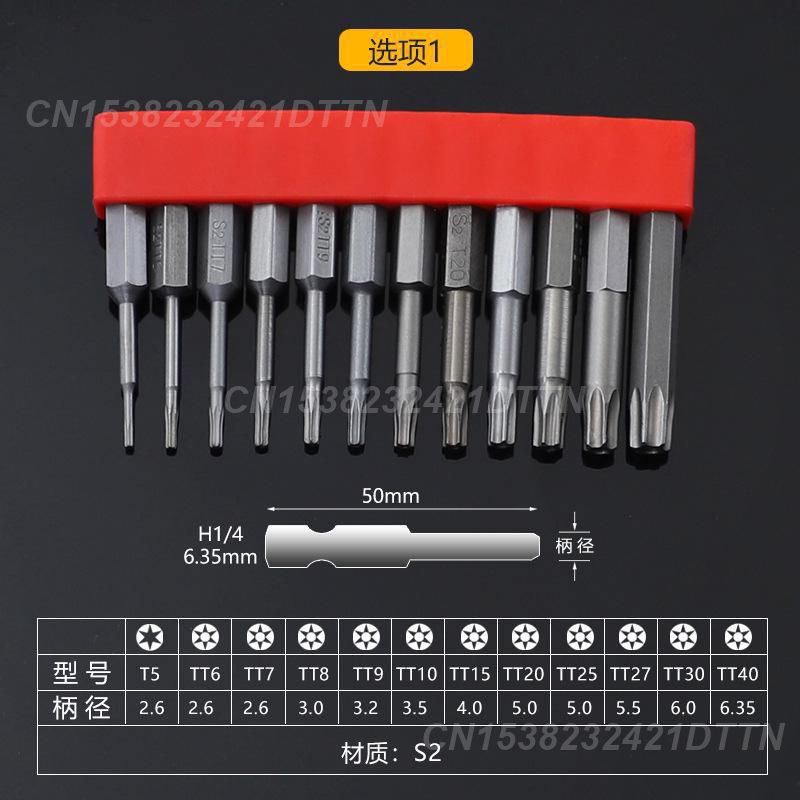 Sada ručních nástrojů 12dílná Všestranná Vysoce kvalitní populární multifunkční Nejprodávanější sada šroubováků pro bezpečnostní šrouby Odolné