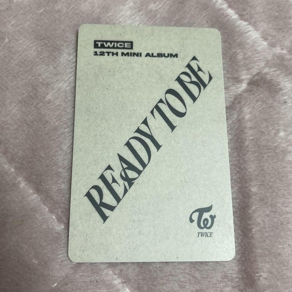 [USED] TWICE Jeongyeon ready to be soundwave Lakidro B