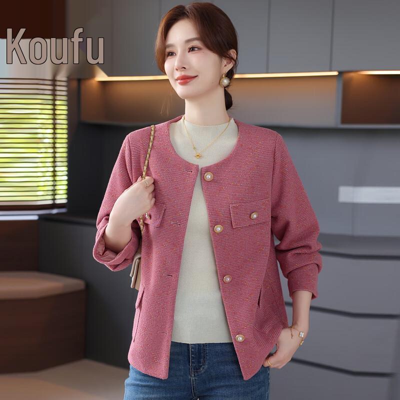 

Elegant Women s Short Tweed Jacket 2XL