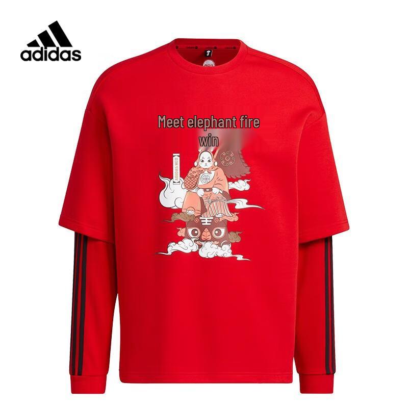 Adidas Unisex Crew Neck Pullover Sweatshirt IQ1586 2XL