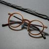 Retro Luxury Round Frame Metal PC Glasses Ultralight Unisex Fashion Eyewear Brand Design