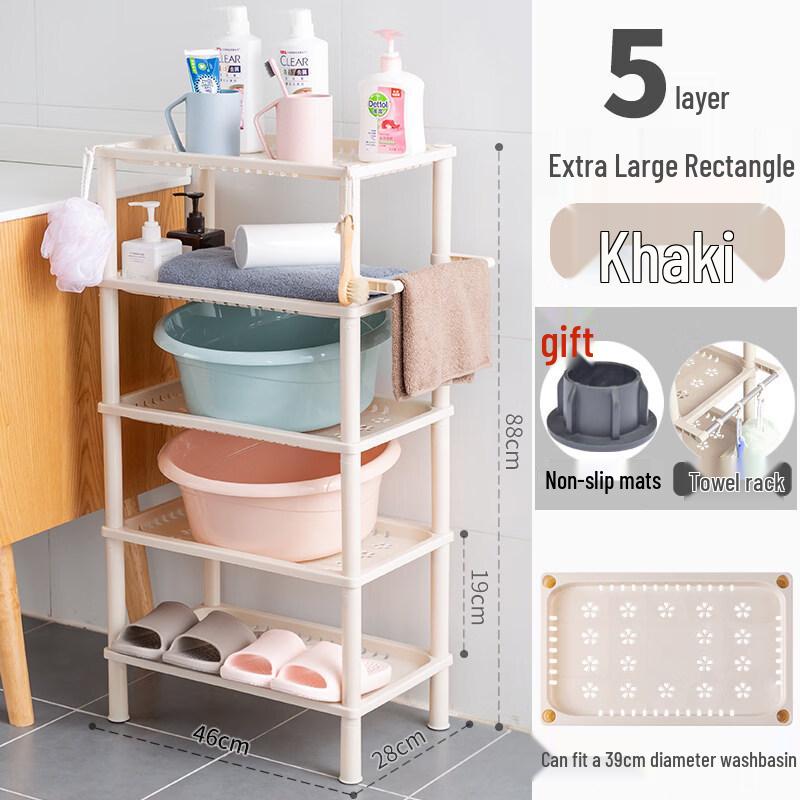 Bathroom & Dressing Room Multi-Purpose Storage Shelf