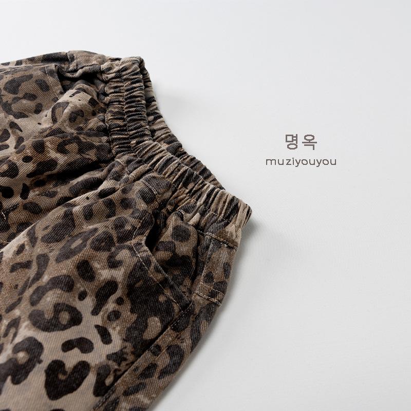 Kids Leopard Print Cotton Casual Loose Long Pants Unisex Boys Girls Fashion Trousers