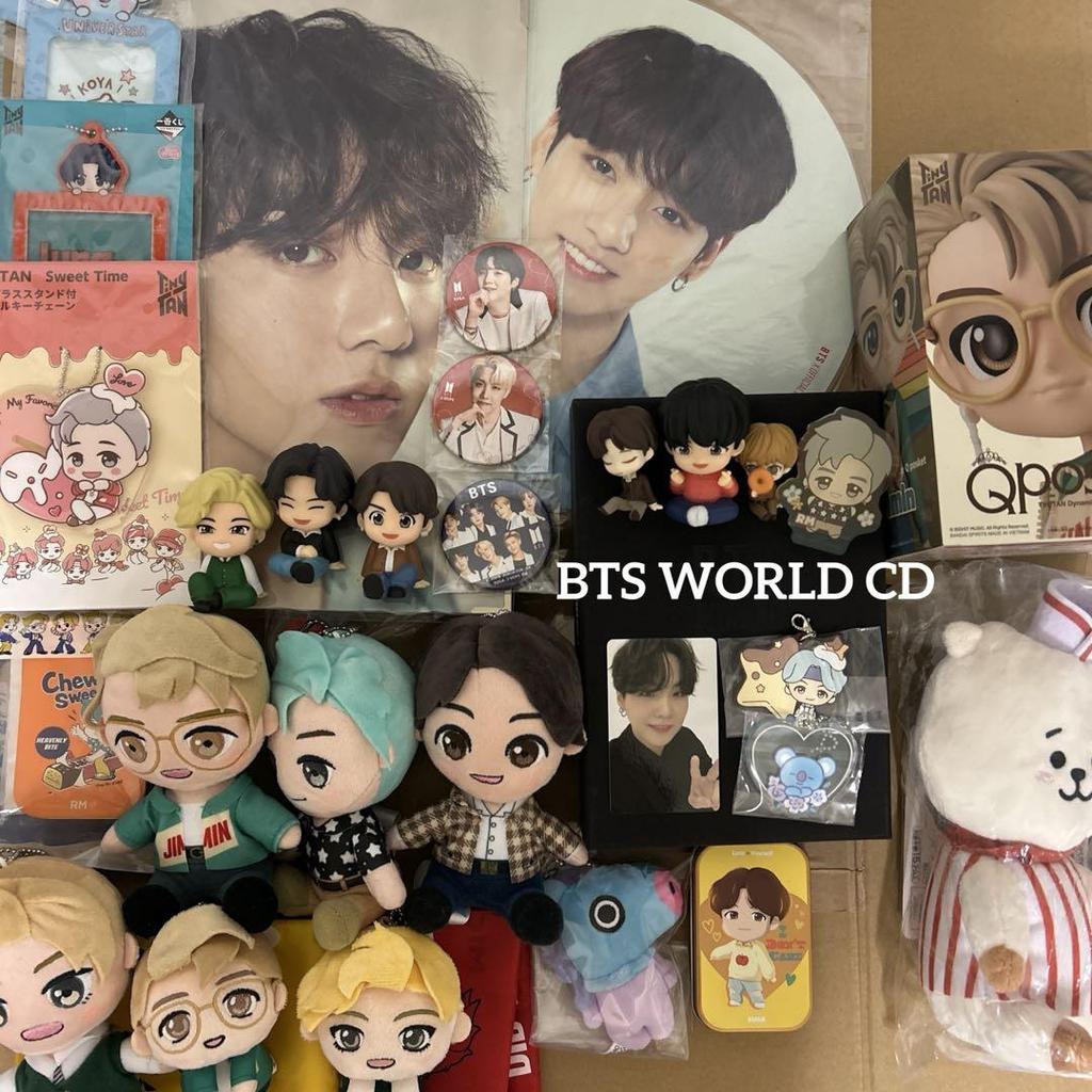 [USED] BTS bulk sale Google