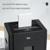 Deli Security Level 5 Paper Shredder 33043 CN plug (adapter included)