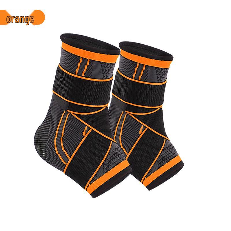 Tingbai Knitted Compression Ankle Brace (Pair)