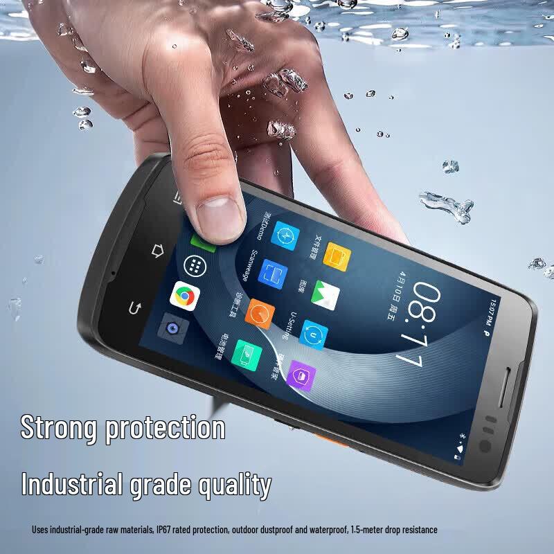 Urovo i6310A Handheld Data Terminal