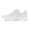 Under Armour Infinite Pro 'White' Sneakers 3027190-100