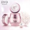 MAXAM Schneeohrpappel Perlenstrahl Mousse-Creme