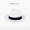 Panama straw hat summer men's tide travel vacation beach hat sun protection men's sun hat gentleman's top hat