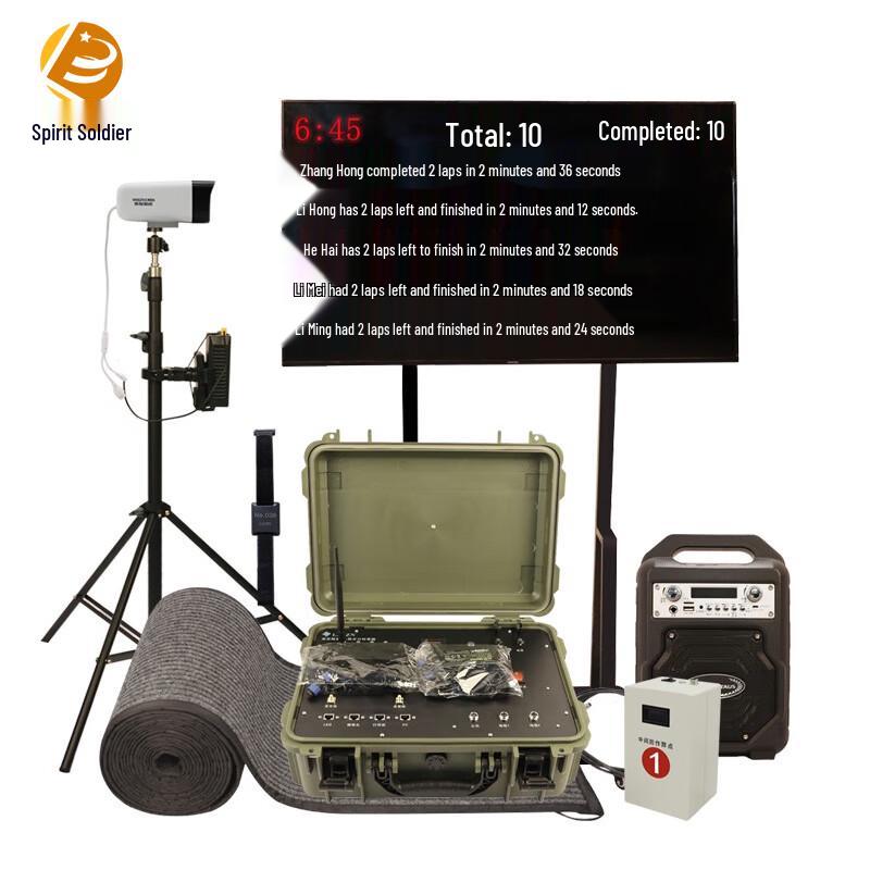 Lingbing Smart Fitness Timing System