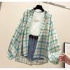 Women's Spring 2023 Korean-Style Sunscreen Plaid Shirt - Fashionable Net Red Fairy Jacket